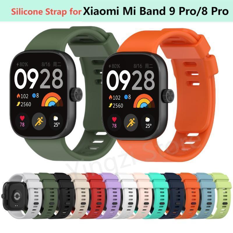 Xiaomi Smartwatch Accessories - Official Silicone Strap for Xiaomi Mi