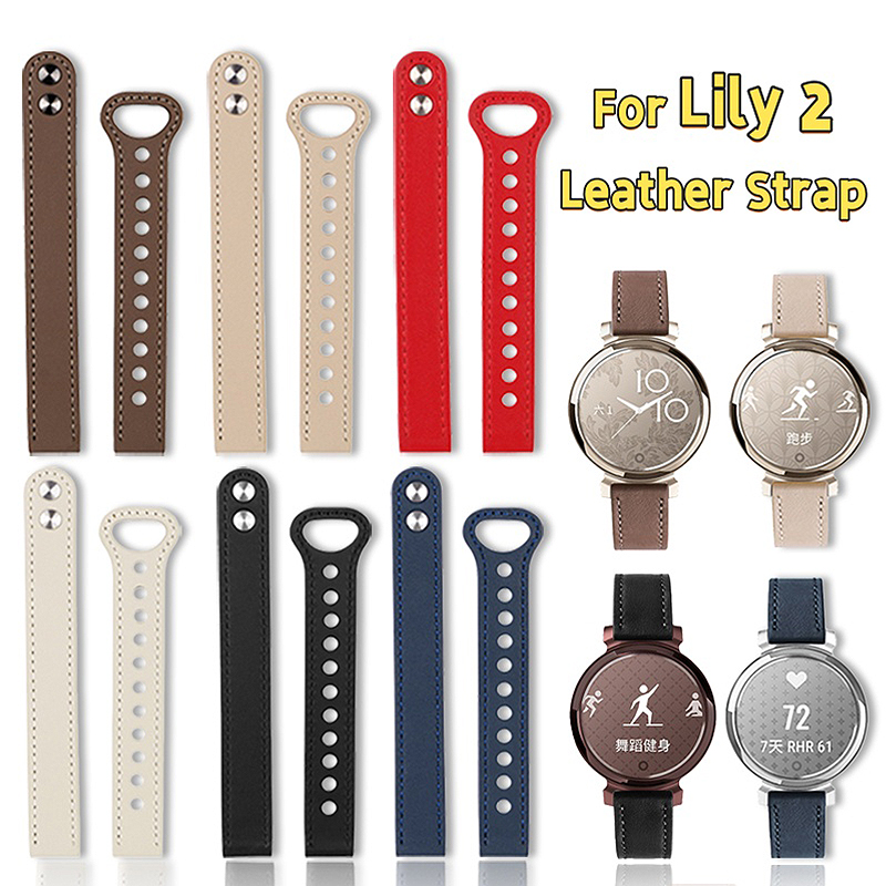 Smartwatch Instagram - 14mm Genuine Leather Strap For New