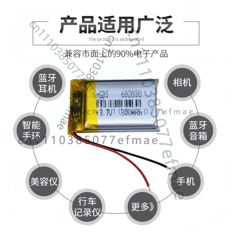 501020 lithium battery, wirele - Smartwatch Headset ulasan dan harga