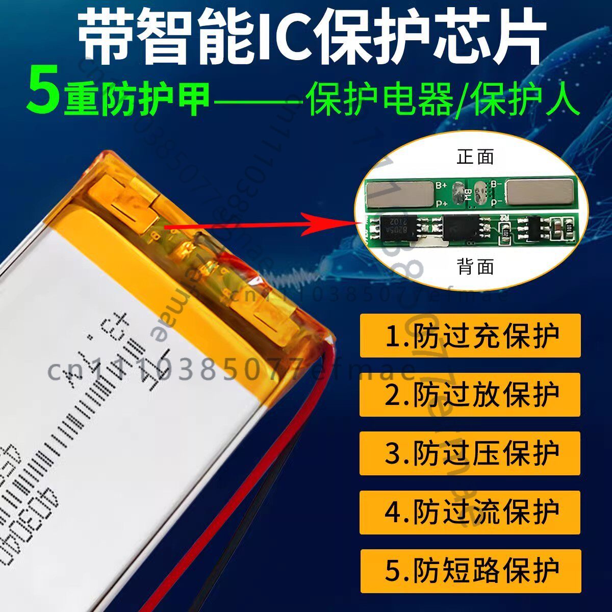 501020 lithium battery, wirele - Smartwatch Headset ulasan dan harga